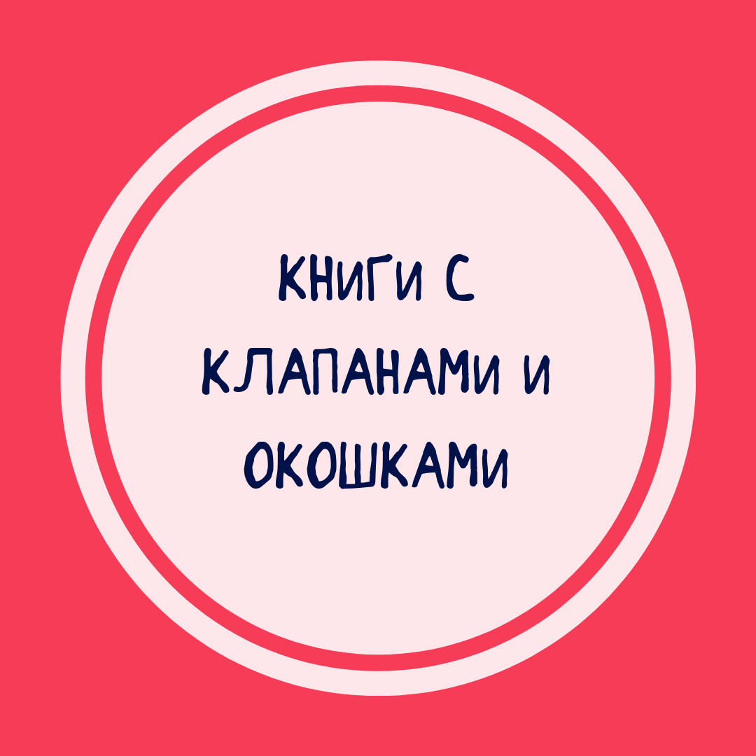 image-category-251